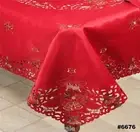 Holiday Christmas Tree Red Poinsettia Candle Tablecloth With Napkins RED 6676