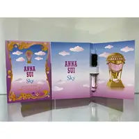 在飛比找樂天市場購物網優惠-【原廠針管】ANNA SUI 安娜蘇 sky 綺幻飛行女性淡