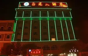 喀什玉龍大酒店Yulong Hotel