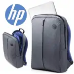 全新 HP 15.6英寸超值電腦背包