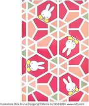 Miffy ST-TMF0057 Goshuin Book Sakura Turtle Shell