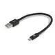HP 惠普 高階USB-A to Micro-USB 編織傳輸充電線 黑色/ 銀色 25cm 蝦皮直送 現貨