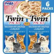6-Packs x Inaba Twin Packs Tuna & Chicken Recipe in Scallop Broth
