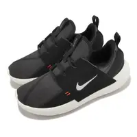 在飛比找ETMall東森購物網優惠-Nike 慢跑鞋 Wmns E-Series AD 女鞋 黑