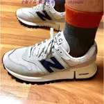 正版 NEW BALANCE 1300系列 灰白 休閒鞋 運動鞋 MS1300TH