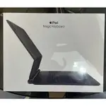 【遼寧236】 蘋果巧控鍵盤 APPLE IPAD PRO SMART KEYBOARD FOLIO 11吋 A2261