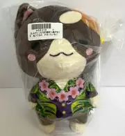Ryu ga Gotoku 8 Aloha Chiineko Cat Plush Doll Mike Like a Dragon Yakuza SEGA