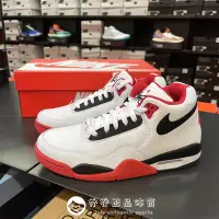 在飛比找Yahoo!奇摩拍賣優惠-❤奢品匯正品&專櫃特價❤Nike耐吉 Flight Lega