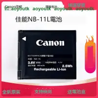 在飛比找露天拍賣優惠-【聚盛】原裝佳能NB-11L相機鋰電池 適用A4000 IX