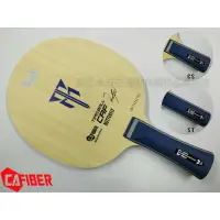 在飛比找樂天市場購物網優惠-BUTTERFLY 蝴蝶牌 TIMO BOLL CAF 桌球