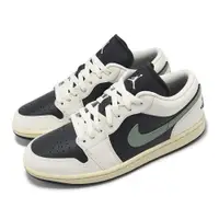 在飛比找ETMall東森購物網優惠-Nike 休閒鞋 Wmns Air Jordan 1 Low