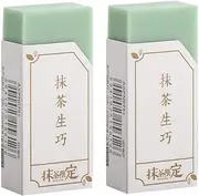 2pcs 4B Eraser, Traceless Matcha Green Eraser, Creative Pencil Erasers, Crumb-Less Wiping Tools Correction Supplies, Eraser for Artists, Eraser for Pens, Retractable Eraser Pen