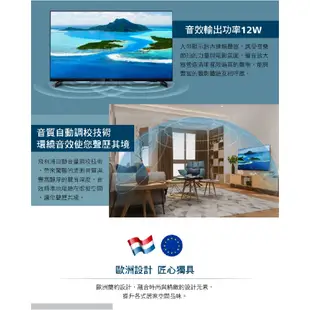 十倍蝦幣 公司貨三年保【PHILIPS飛利浦】40吋極窄邊框 Full HD液晶電視 40PFH5708