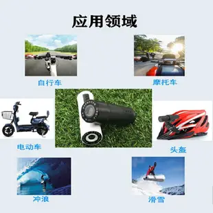 機車行車記錄器 記錄儀 攝影機 錄影機 運動相機 1080P高清摩托自行車單車頭盔騎行防水記錄儀 wifi攝像機運動相機