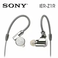 在飛比找momo購物網優惠-【SONY 索尼】IER-Z1R 旗艦入耳式立體聲耳機 可拆