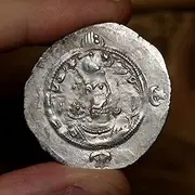 Ancient Sassanid Empire Large Silver Drachm Coin 600 AD Sasanian Zoroastrianism with Certificate of Authenticity