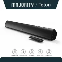 在飛比找蝦皮購物優惠-【英國Majority】Teton 2.1聲道120W 家庭