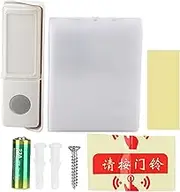 Button Door Bell, Wireless Button Door Bell, with 7 Kinds of Flash Lamp Color Tones, 200 m Receiving Distance, Transmitter Canopy Design, for Home for Patient