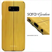 在飛比找神腦生活優惠-【Sara Garden】客製化 全包覆 硬殼 蘋果 iPh