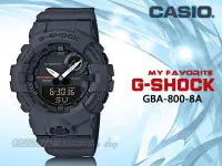 在飛比找Yahoo!奇摩拍賣優惠-時計屋 手錶專賣店 卡西歐 GBA-800-8A G-SHO