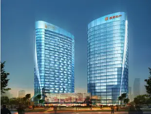 海口昌建盛福樂康年酒店St. Fleur Conifer Haikou