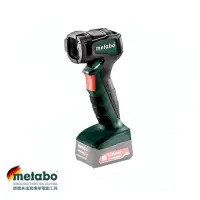 在飛比找momo購物網優惠-【metabo 美達寶】德國美達寶 12V鋰電工作照明燈 P