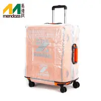在飛比找Yahoo!奇摩拍賣優惠-行李箱保護套香港Mendoza 保護套防潑水耐用行李箱套適P