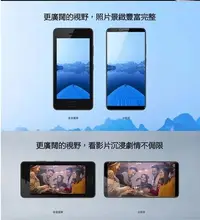 在飛比找Yahoo!奇摩拍賣優惠-【新莊昕象手機數位館】vivo V7+ /64GB/5.99