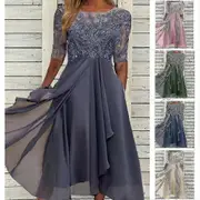 Lace Appliques Dress Midi Short Sleeve Evening Dresses Casual All Match Dress For Wedding M Glod