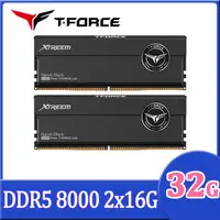 在飛比找PChome24h購物優惠-【TEAM十銓】 T-FORCE XTREEM DDR5-8