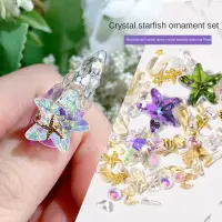 在飛比找蝦皮購物優惠-5 件裝海星美甲配件水晶指甲鑽石首飾 3D 美甲飾品