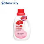 【BABY CITY娃娃城】嬰幼童洗衣精/瓶裝1200ML