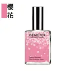 DEMETER【櫻花】CHERRY BLOSSOM 30ML 淡香水 氣味圖書館