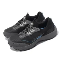 在飛比找ETMall東森購物網優惠-Saucony 越野跑鞋 Aura TR GTX 男鞋 黑 