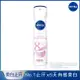 NIVEA 妮維雅 妮維雅止汗爽身噴霧亮白系列150ml