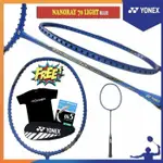 YONEX NANORAY 70 LIGHT RUDY HARTONO 羽毛球拍原裝藍色