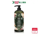 沛特斯 玫瑰複方水潤洗髮精1000ML【愛買】