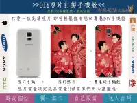 在飛比找Yahoo!奇摩拍賣優惠-手機殼 照片圖片 訂做 SONY Z Z1 Z2 Z3 ZU