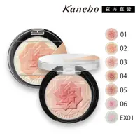 在飛比找蝦皮商城優惠-Kanebo 佳麗寶 COFFRET D'OR微笑俏顏修容S