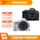 【Canon】EOS R50 RF-S18-45mm IS STM KIT 單鏡組(公司貨)