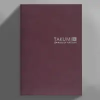 在飛比找momo購物網優惠-【IWI】TAKUMI匠 和紙筆記本A5銀標-方格內頁-NT