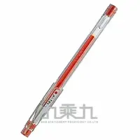 在飛比找樂天市場購物網優惠-PILOT 百樂 超細鋼珠筆(0.3) HI-TEC - 紅