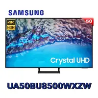 在飛比找蝦皮購物優惠-【Samsung 三星】50吋 Crystal 4K UHD