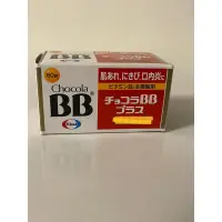 在飛比找蝦皮購物優惠-日本境內版 Chocola BB 60錠
