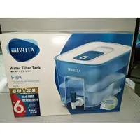 在飛比找蝦皮購物優惠-Brita Optimax 桌上型濾水箱 8.2公升 附6入