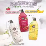 韓國 SHOWER MATE💕微風如沐果香沐浴乳500G  蔓越莓 香甜柚女留香久香氛家庭装沐浴液女留香久滋养香氛