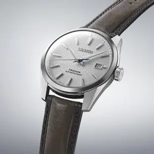 【SEIKO 精工】Presage 新銳系列 三日鍊 製錶110週年 GMT機械錶 送行動電源 畢業禮物(SPB413J1/6R55-00F0S)