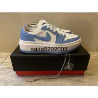 在飛比找蝦皮購物優惠-Nike Air Jordan 1 Elevate Low 