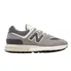 New Balance 574 Legacy 灰 麂皮 男女鞋 復古 休閒鞋 NB [YUBO] U574LGT1 D楦