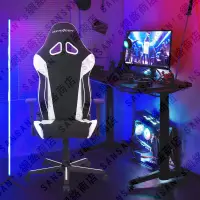 在飛比找蝦皮購物優惠-DXRacer迪銳克斯RAA106電競椅可躺辦公椅游戲椅透氣